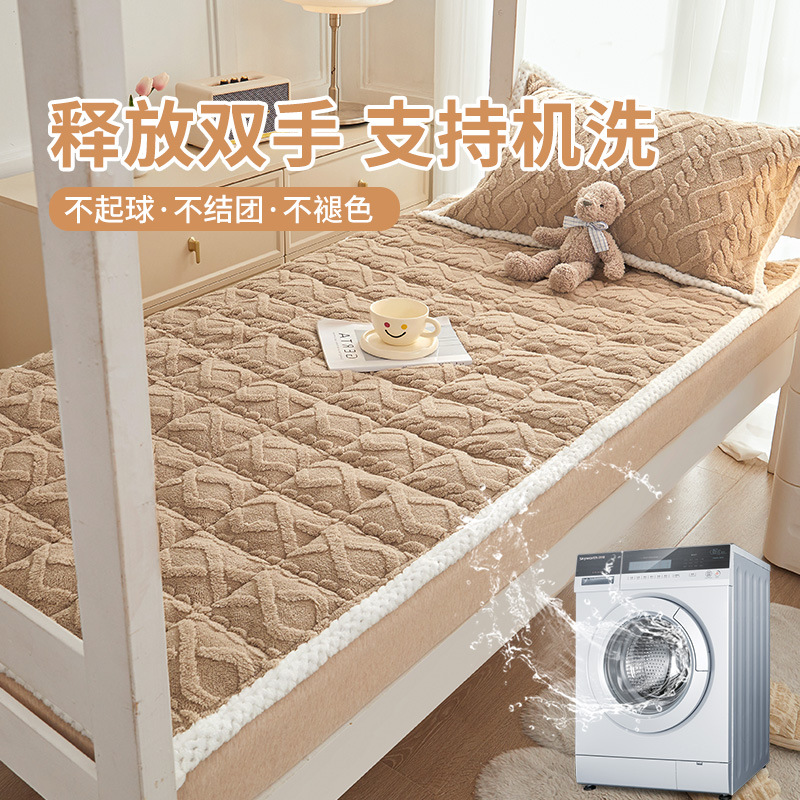 Colchón plegable dormitorio estudiante dormitorio individual cama de tatami cojín de colchón para alquiler cojín especial tafu cojín de lana