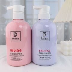 香港科士威ロマンチック香水持続的なボディクリーム保湿潤いローション500ml代発