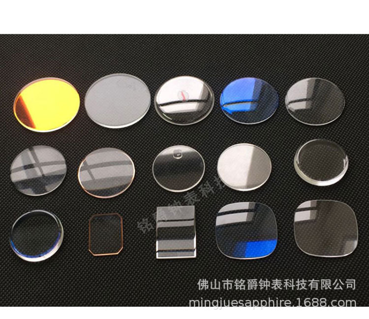 手表玻璃