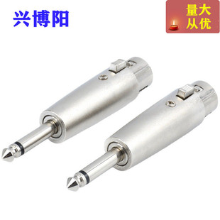 ֱ������6.5�D���rĸ�^ ���z�D���^ �����^�D6.5���^��푲��^