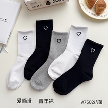 ����������m��Ů�m���l�ﶬ��Ʒ�n��ЦĘ�o�Ǹ�Ͳ���m�W���LͲ�m