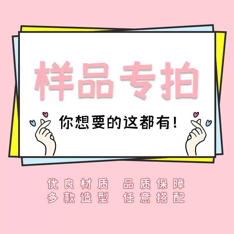 样品拿样可爱创意个性潮流挂件led发光发声节日礼物钥匙扣