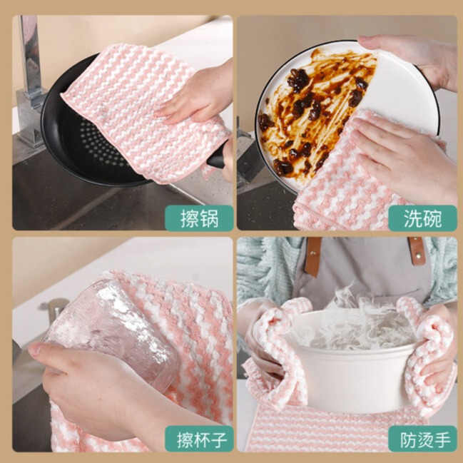 家庭用陽イオン皿洗い布波紋キッチン雑巾は油をつけずに清潔に吸水してサンゴのベルベットを厚くする|undefined