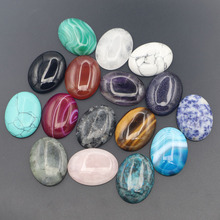 ���u������Ȼʯ�ϳɰ댚ʯ40x30mm�E�A���滢��ʯ�����ʯ��đʯ