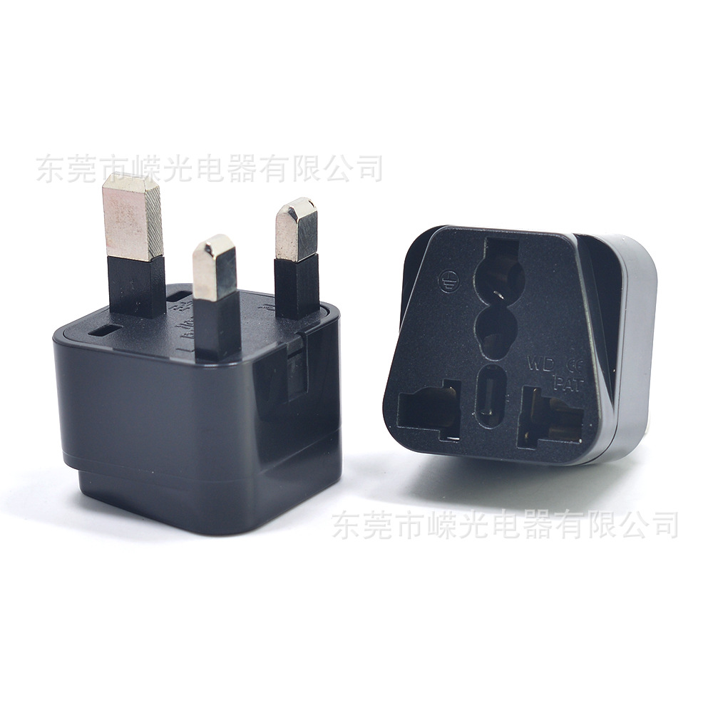 英国BS转换头WD-7 英式三扁插新加坡马来西亚转换插座英标转换头