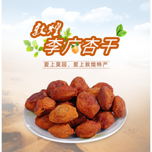 ���C�ػ��خaĪ�@��V�Ӹɿ˴��b���r����ԭζ�ЋD��Ƥˮԭ��