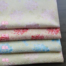 �¿���L�\�����˽z�R���Ứ������ʽɫ������Ů�b��ʽ�L���b����