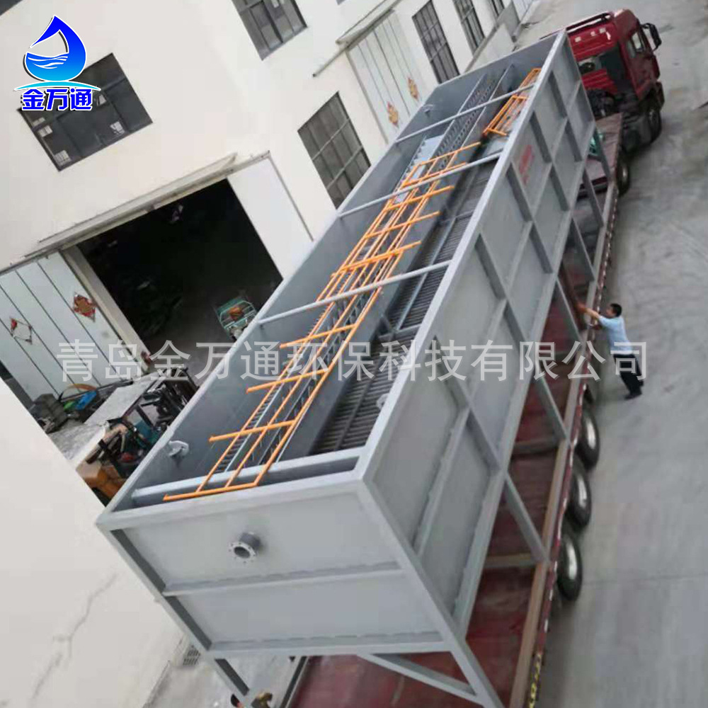 50立方河道污水处理斜管沉淀器 混凝沉淀一体污水处理设备