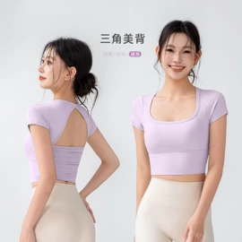 瑜伽服;健身服;运动内衣