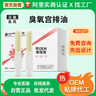 �D�����zoem�N�����zԴ�^�S�Ҵ����D�Ƴ��������l����˽�����z