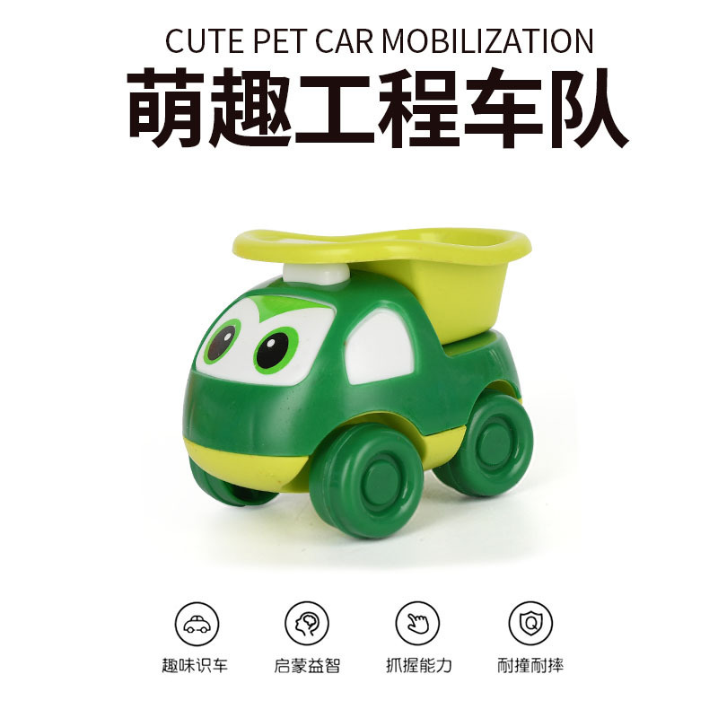 クロスボーダーのネットの赤い子供のおもちゃの四駆の慣性の特技のオフロード車の模型の男の子のおもちゃの車の露店のおもちゃの贈り物|undefined