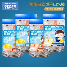 �n����ɸ��}ţ��Сܛ�ͯ�ĥ��Ƀ�ͯ��ʳ