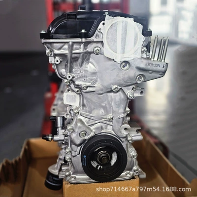 Engine assembly Mazda 2.5