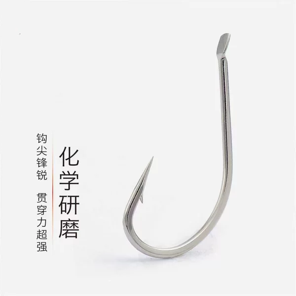White Maruyo Fish Hook, Large Size, Barbed, Long Handle, Bent Mouth Hook, Anchor Hook, Sharp Titanium Alloy Sea Fishing Hook for Black Sea Bream, Bass, Catfish