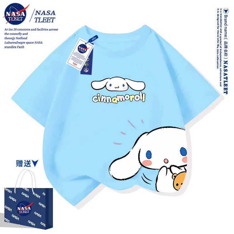 Ко-брендированный мультфильм NASA Yugui Dog Cinnamoroll хлопковая базовая майка нового стиля для мужчин и девушек, универсальные короткие рукава