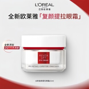 �W�R�ŏ�����п���������˪15ml�����o�º���Ȧ�����C����˪