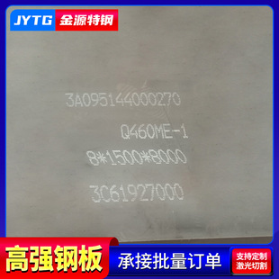 �F؛HG785 HG785D�ߏ�䓰��к��F���܈䓰� �A��̼�䓰�S��