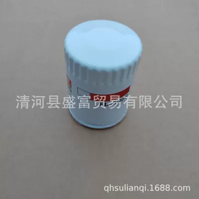 Oil filter wild horse Raptor