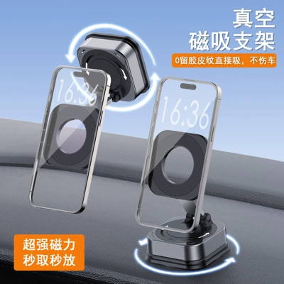 Car Magnetic Phone Holder, Rotating: Car phone holder