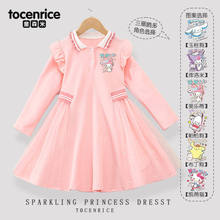 �P��؈�L���B��ȹ�ӎ�����Ůͯ�����b��ͯ�����ٹ����L�������L��