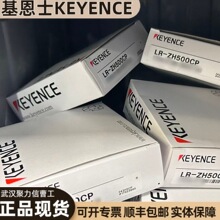 OP-88245 ����ʿKEYENCE ��늂����� �F؛