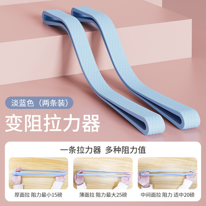 무한 조정 가능한 하늘색(로고가 없는 2팩)