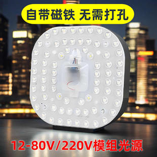 led12V24V36V220V�͉���Դ��픟��Pֱ�������ƿ����܇���ß�о