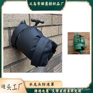 ����ˮ���^������ ˮ���^���Y���� Ƥ���ˮ���^���o��