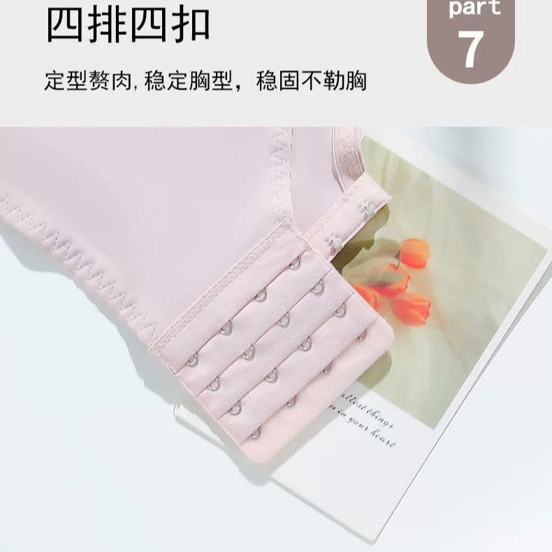 Ventas directas de fábrica comercio electrónico transfronterizo Sudeste de Asia Vietnam Tailandia damas burbujas encaje pecho pequeño recogido sujetador Tovin image 2