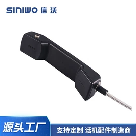 电话机配件;密码键盘;其他防爆器材