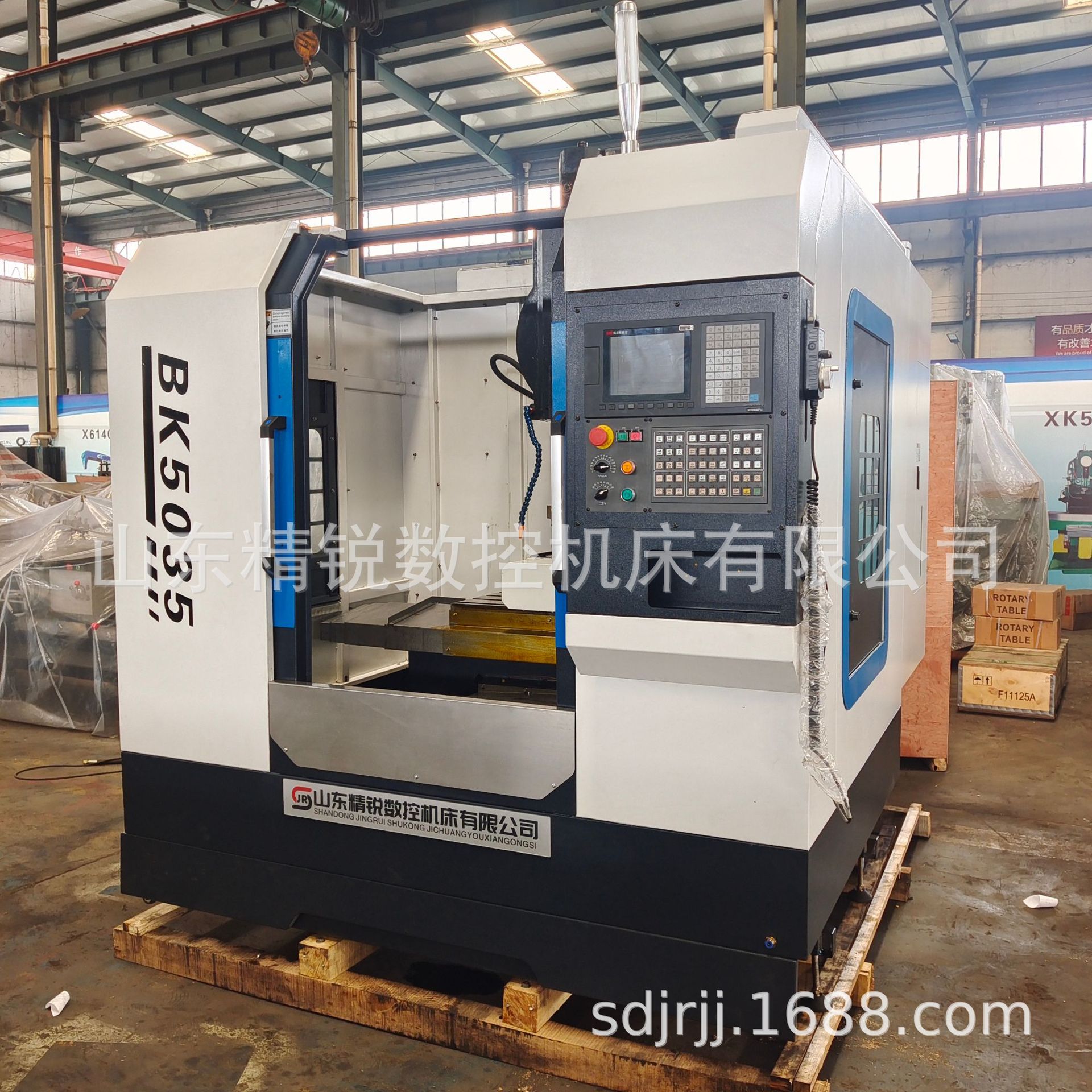 O1CN01QFVh5u1XXoqHiZJpU_!!2208528372934-0-cib.jpg?__r__=1664850769686