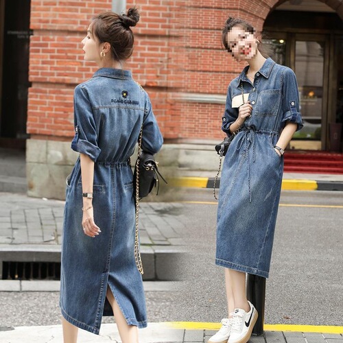 Long-sleeved denim dress, women's mid-long spring and autumn new style, Korean style waist slimming, split denim dress, over the knee