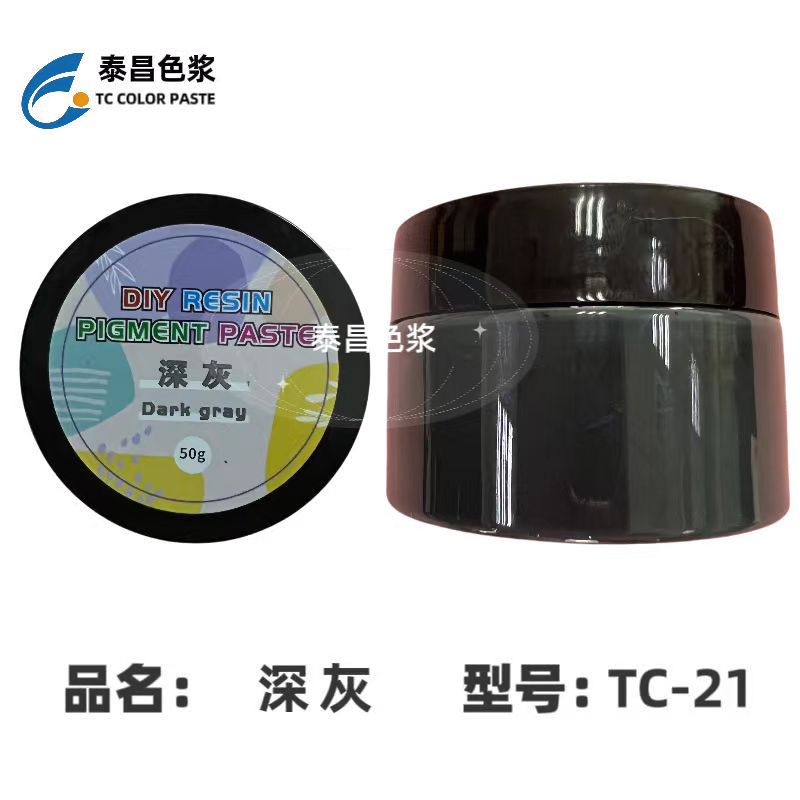 TC-21 글루 컬러 페이스트 다크 그레이, 오픈 병 50g