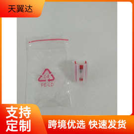 红宝石唱针独立包装  电唱机通用