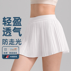 オルガンのタック運動のスカートの女性の速乾の通気性のヨガの服のフィットネスのスカートの偽の2つの防走光のテニスのスカート