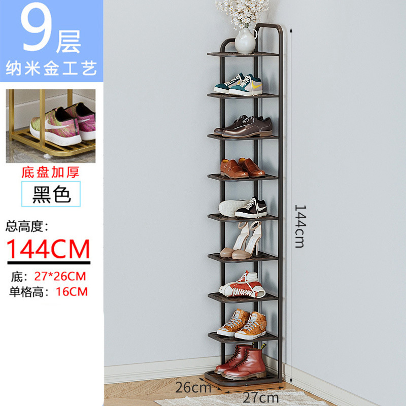 跨境专供鞋架家用门口小窄鞋架简易多层铁艺室内单列入门鞋柜批发|undefined