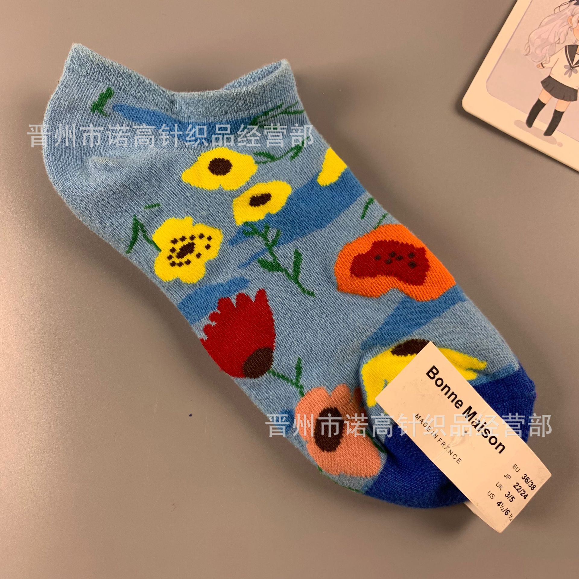 Nuevos calcetines de pintura al óleo francés, arte, moda, calcetines de nicho, calcetines de algodón peinados de cuatro estaciones, calcetines casuales