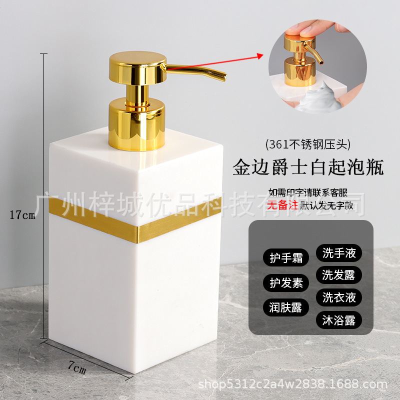 天然大理石トイレ浴室用品洗面セット軽贅沢風呂セット歯ブラシホルダーうがいコップトレー|undefined