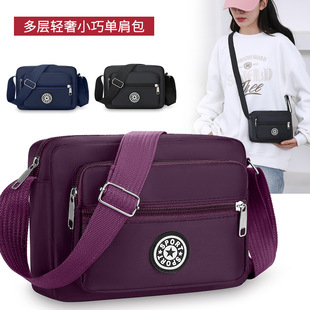 �羳�μ�����eţ��Ů��б������������eͨ���֙C�����X�ռ{��