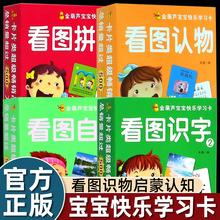 ����J�����옷�W�������D�R�ֿ��Dƴ�����D�J�￴�D��Ȼ�׃��x��