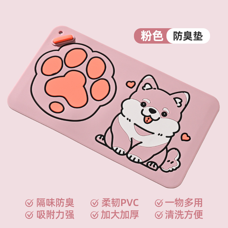 卫生间地漏防臭盖下水道防返臭封闭盖卫生间浴室硅胶垫堵口贴神器|undefined