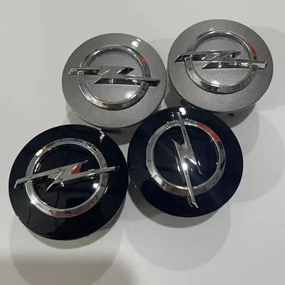Cap Opel Car 54mm, Hub cover