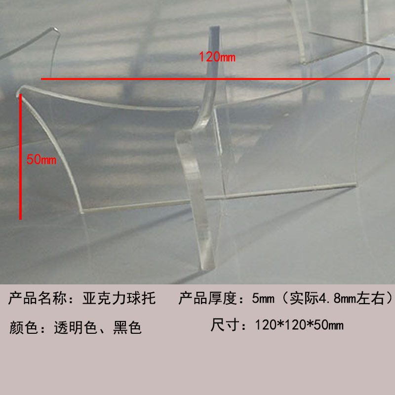 O1CN01h870em1sZkQvSeoS1_!!2214