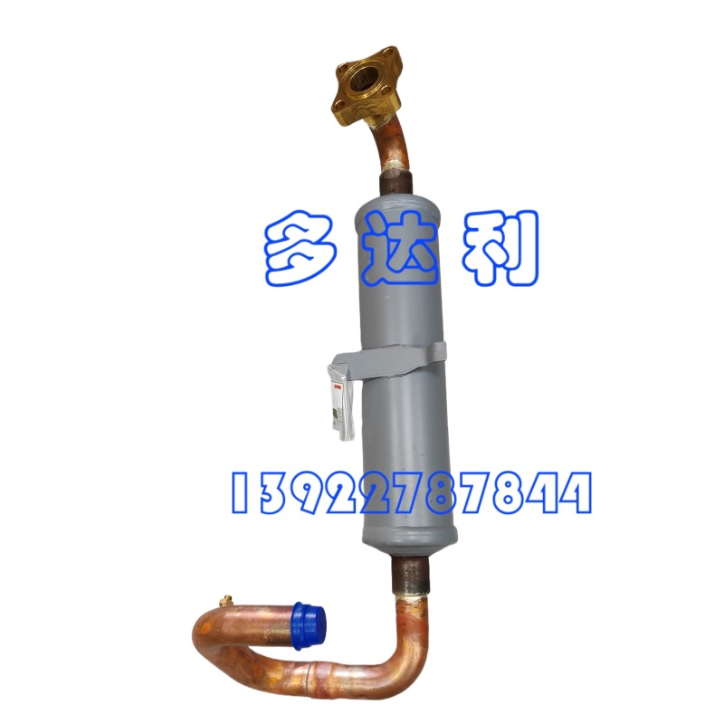 30XW160SYZJ5X · Carrier PRE-BRAZING ASSY