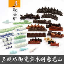 ̴ľ����Pɽľ�|��ָɽ�P�R��ë�P�໨�մɹP�ܹP���ķ��Č����l