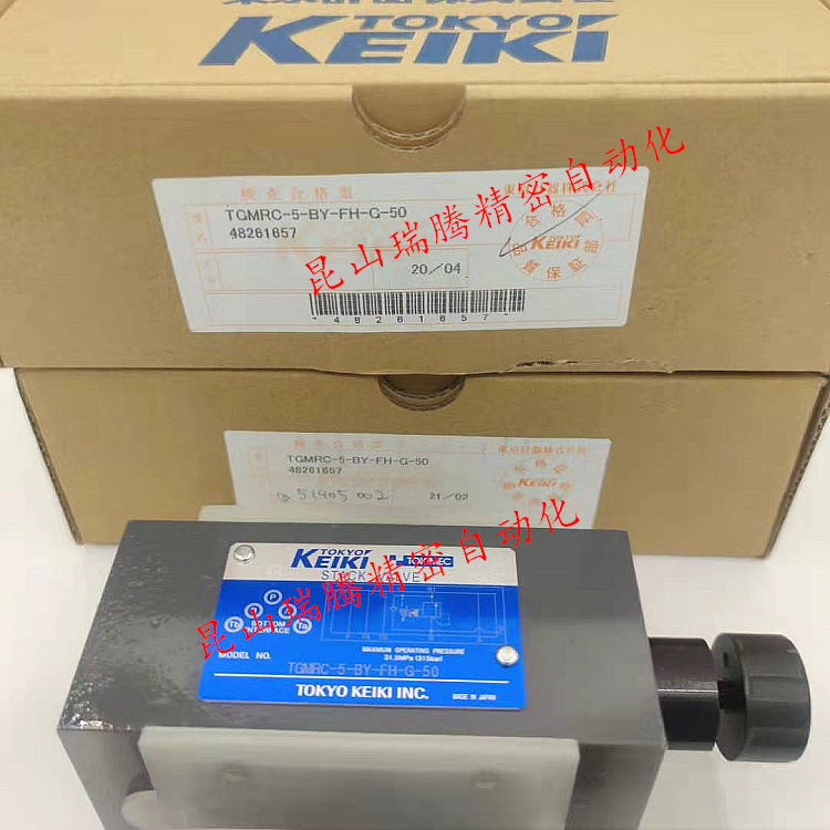 TGMRC-5-BY-FH-G-50叠加逆止阀TOKYOKEIKI东京计器TOKIMEC东机美