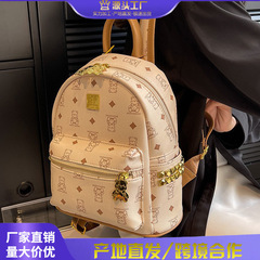 バックパック女性のバックパック 2025 新しいニッチレザー大学生バッグ大容量女性旅行