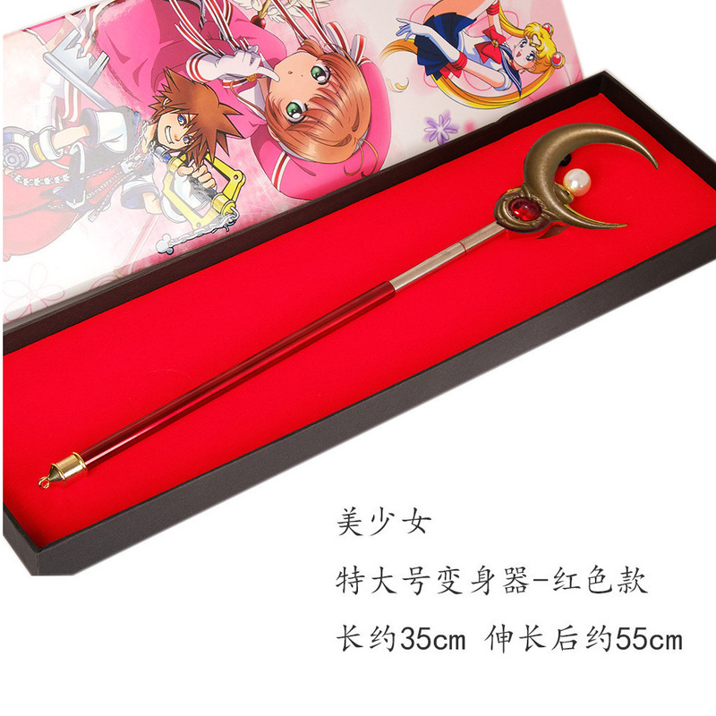 カードキャプターさくら 魔法の杖 フィギュア ガールさくら コスプレ 鳥の頭の杖 スタードリームの杖 さくら伸縮杖|undefined