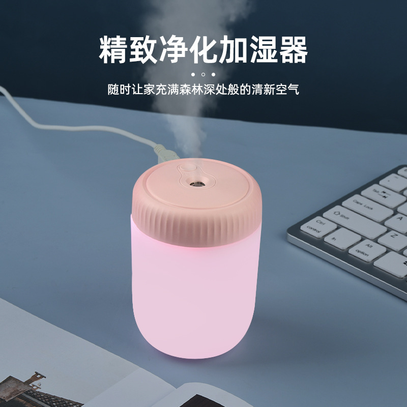 加湿器家用大喷雾静音桌面卧室USB夜灯便携空气雾化喷雾器跨境|undefined