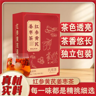 �t���S�ν�������Č��ϲ�ɫ͸���������bԴ�^�S��һ�����l